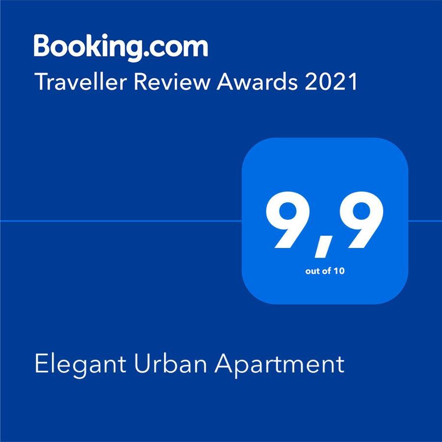 Elegant Urban Apartment Heraklion  ภายนอก รูปภาพ